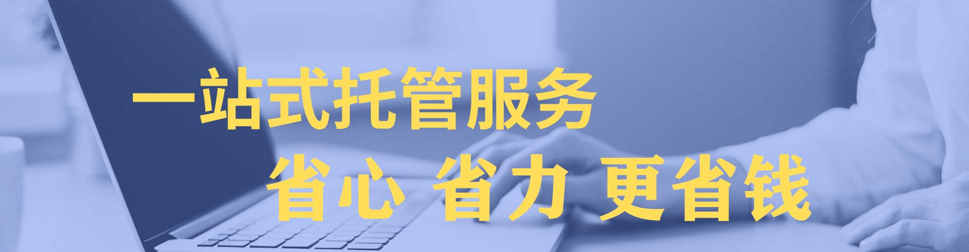 达尔罕茂明安联合旗信息流大师